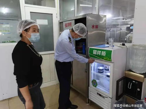 市场监管局强化校外供餐监管，构建校园食品安全“防护网”——企业管理咨询视角下的综合治理策略